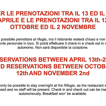 Hotel Ristorante Rifugio Ospitale Cortina dʼAmpezzo Esterno foto